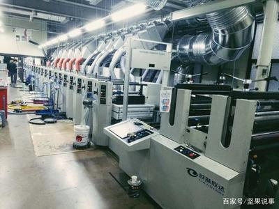 北京市印刷机械公司优秀企业推荐公示